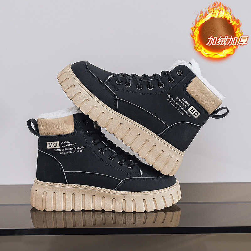 Ecoleather Hi Tops Blue Tennis - Luxury Lifestyle Dark review and price