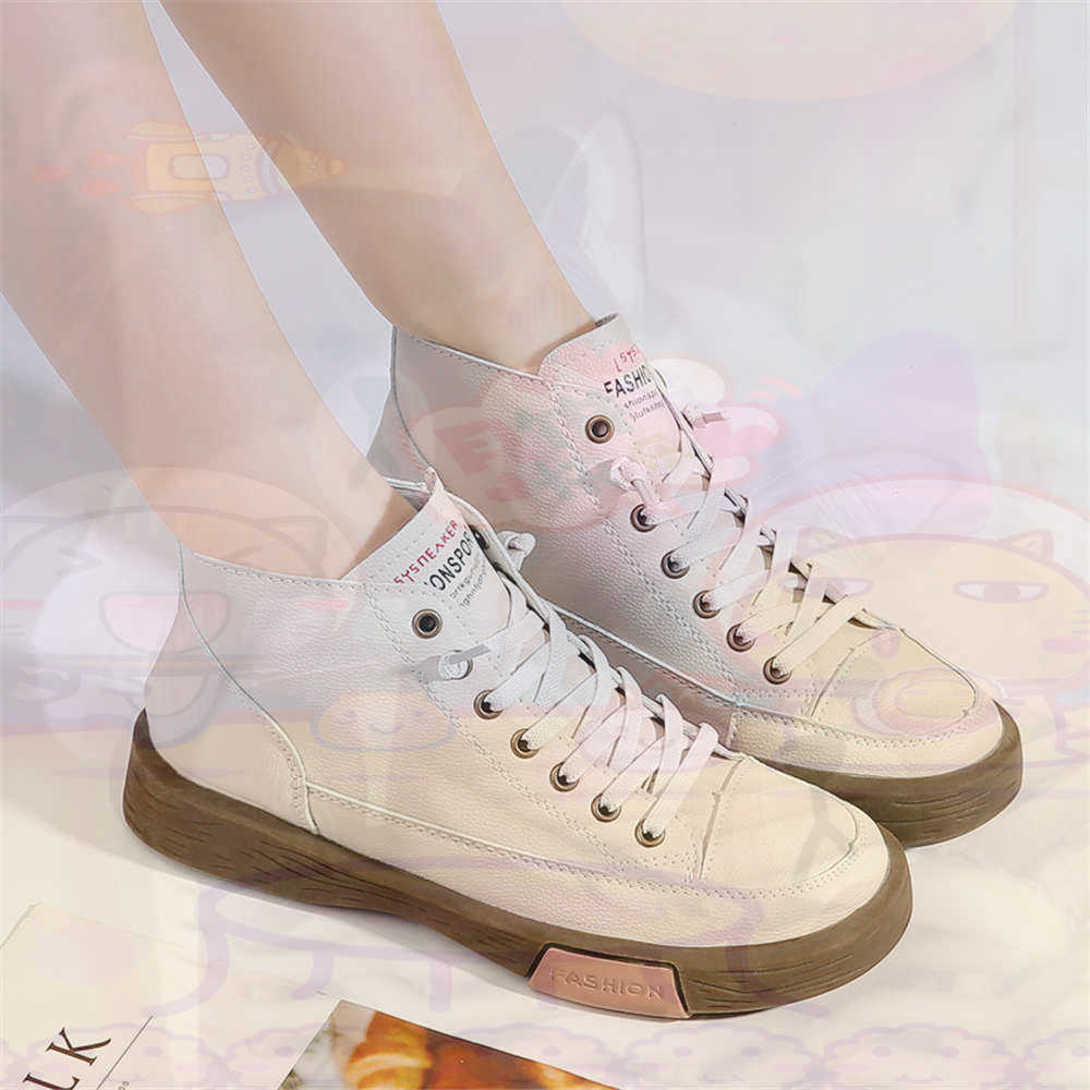 High Top Hi Cut Offers Skatebo - Luxury Lifestyle Dark review and price