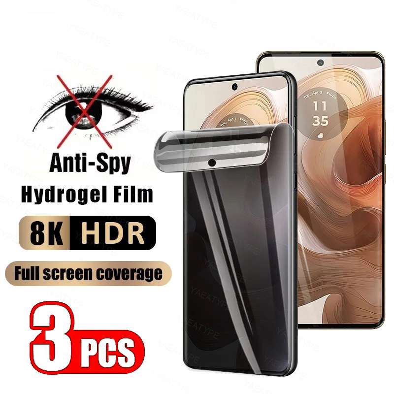 3Pcs Privacy Hydrogel Film For - Huawei Pura 70 review and price