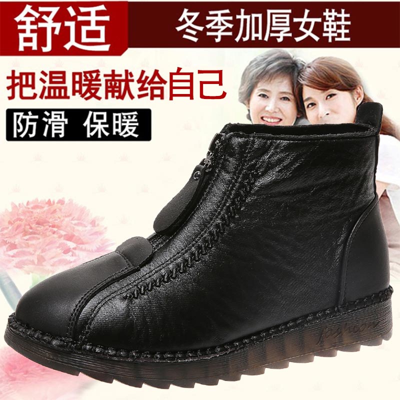 high cut pu leather sneakers w - Luxury Lifestyle Jewelry review and price